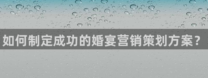 必赢国际苹果怎么下载