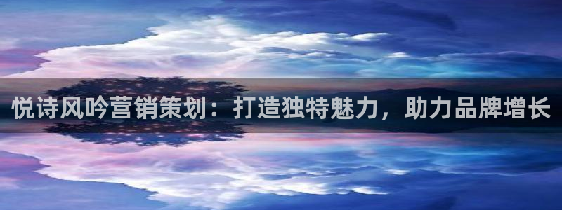 必赢国际437官方介绍