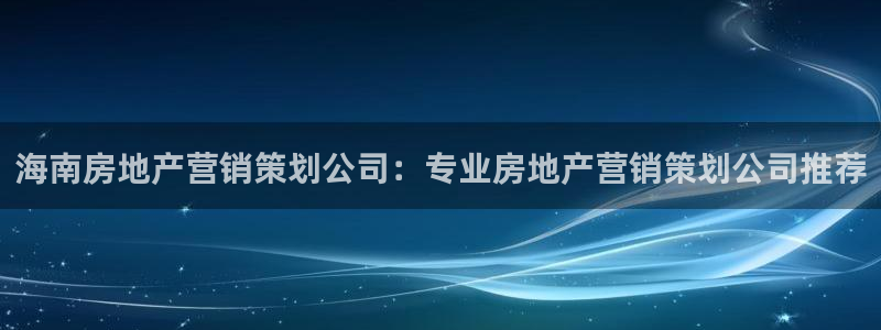 必赢官网app下载安装最新版苹果