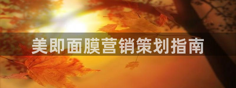 必赢最新