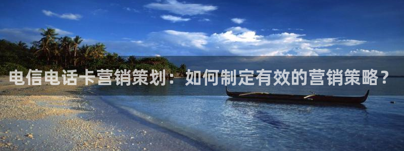 必赢平台怎么样把钱提到银行卡里