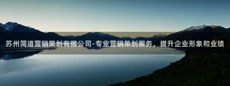 必赢国际是什么