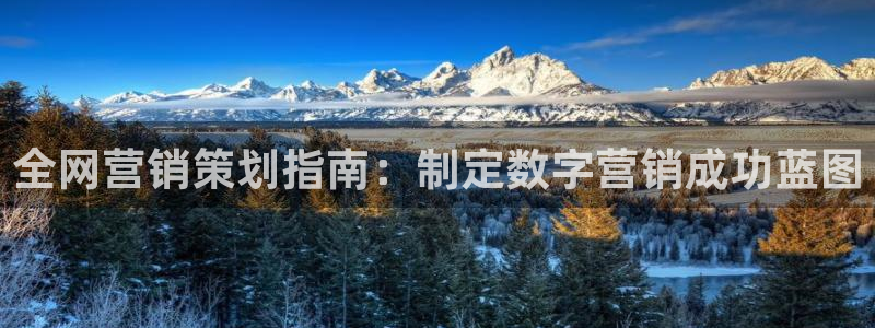 9965必赢苹果下载