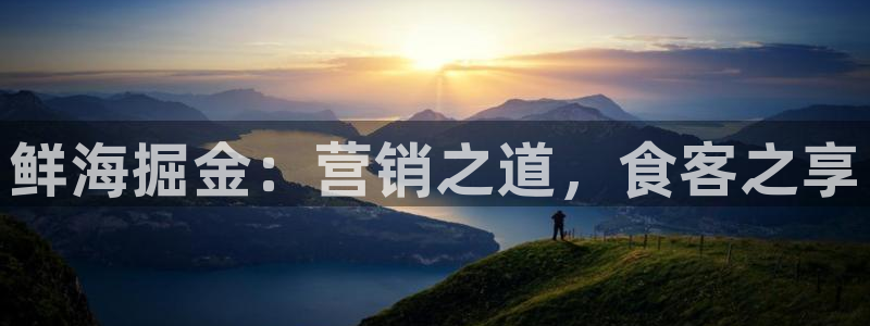 437437必赢国际怎么充不了钱