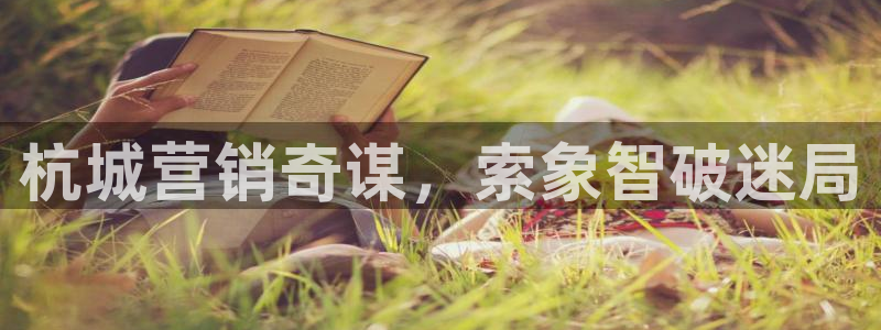 必赢手机app下载最新版安卓苹果