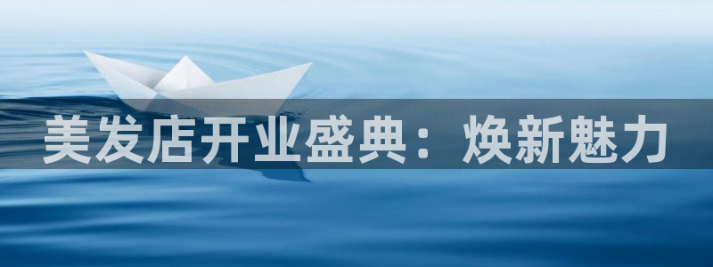 必赢官网app下载安装最新版苹果