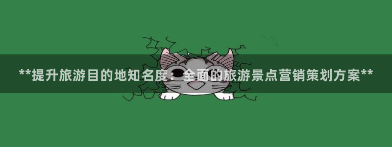 必赢平台怎么样知乎