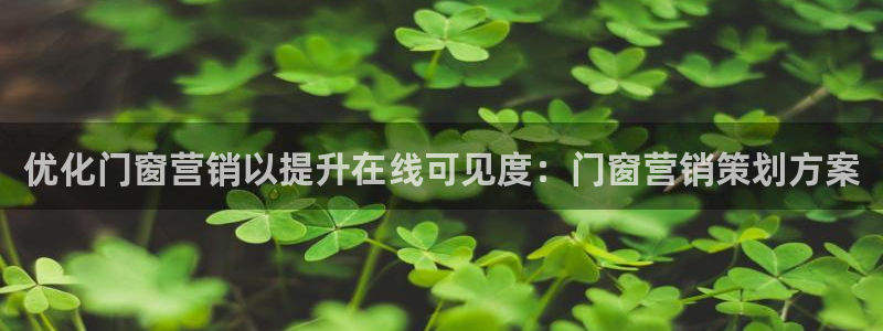 必赢7231