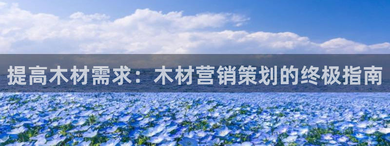必赢3003 会员账号