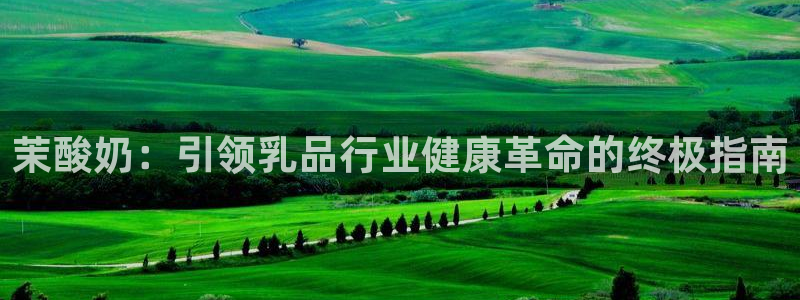 必赢官网网站入口