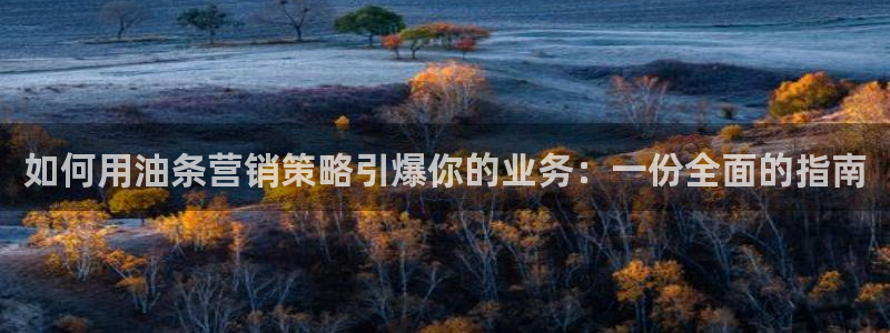 必赢手机app下载官网最新版