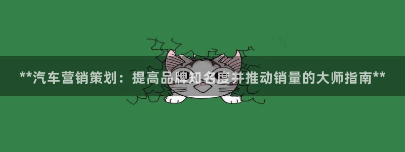 必赢官网app下载安装手机版