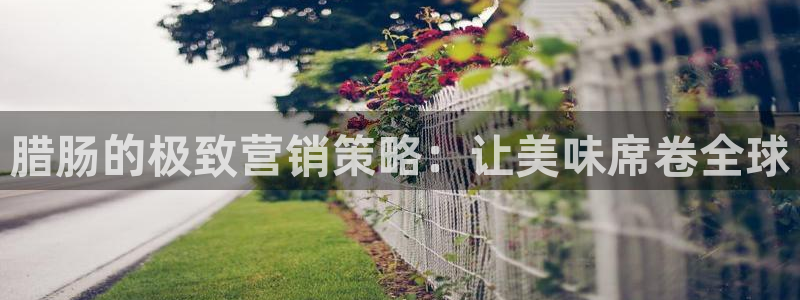 必赢官网入口下载安装苹果