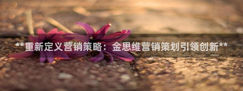 必赢国际437