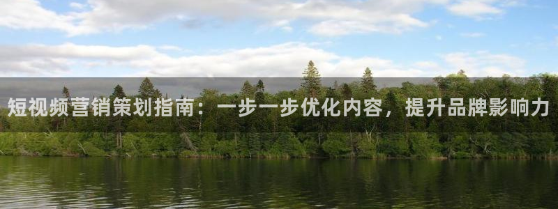 必赢官网网址多少
