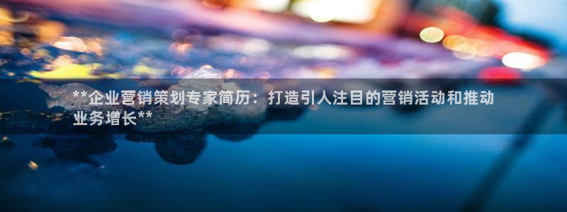 必赢官网网站入口网址