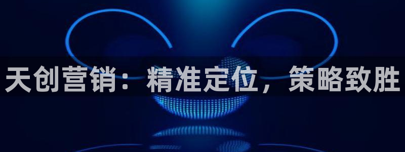 必赢国际437官方介绍