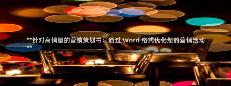 必赢官网网站入口网址