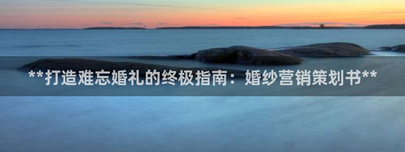 必赢app能挣钱吗是真的吗