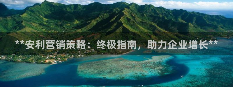 必赢这个平台怎么样