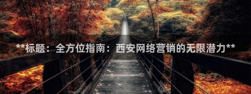 必赢这个平台怎么样知乎