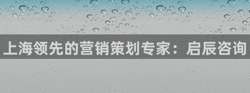 必赢平台官方网址