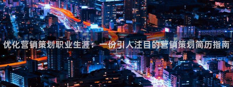 9965必赢游戏app大全