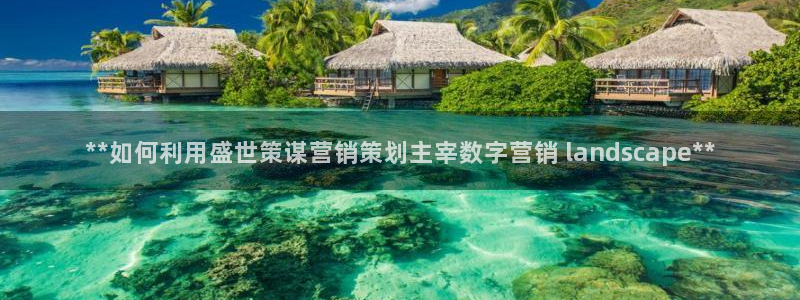 必赢官网下载安装最新版