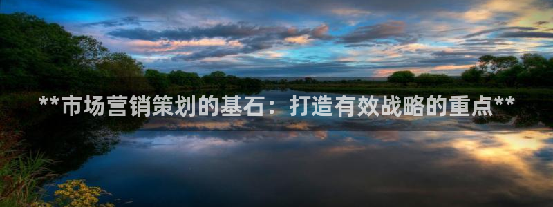 9965必赢苹果下载