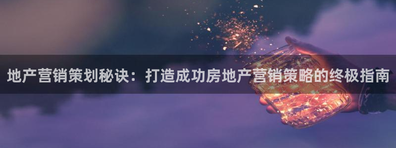 必赢app能挣钱吗