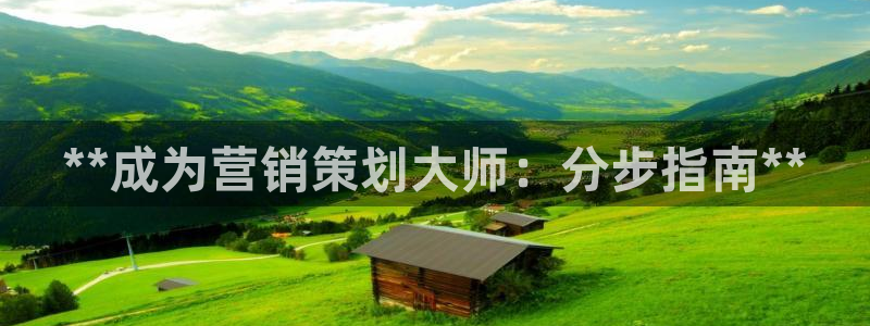 必赢网下载