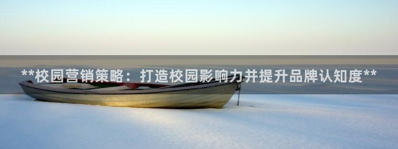 必赢888国际集团