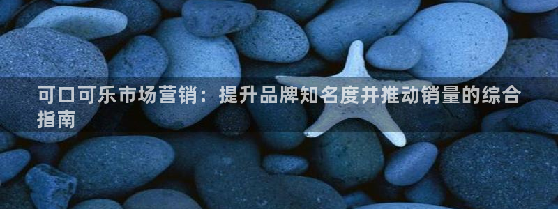 必赢这个软件怎么样啊
