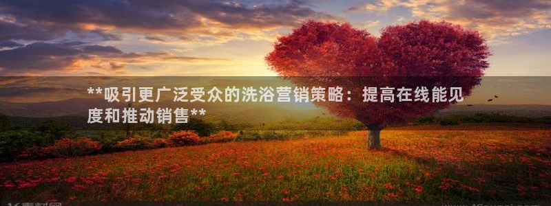 必赢游戏城