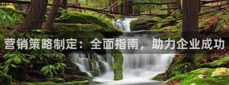 必赢官网app下载苹果版