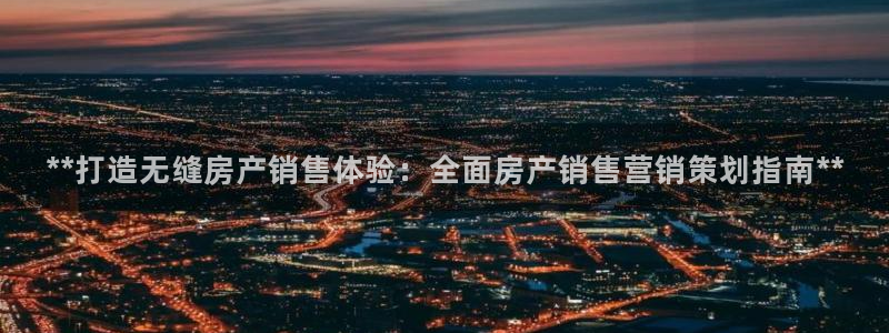 必赢国际苹果怎么下载