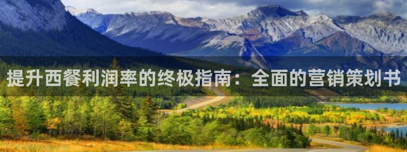 9965必赢游戏版本