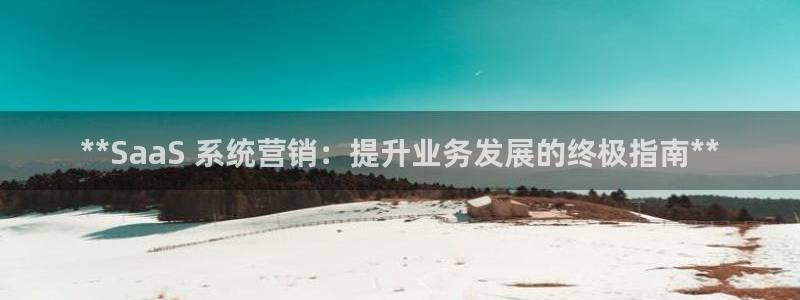 必赢亚赢网站官网下载手机版