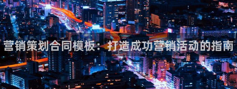 必赢手机app下载官网最新版