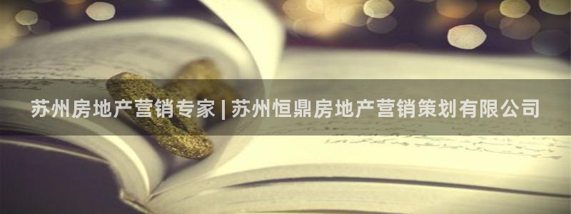 必赢8833扑鱼