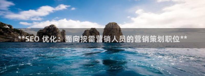必赢手机app下载 最新版