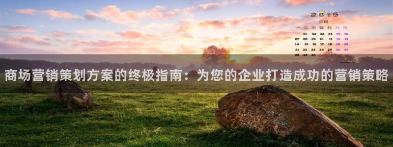 必赢手机app下载 最新版苹果