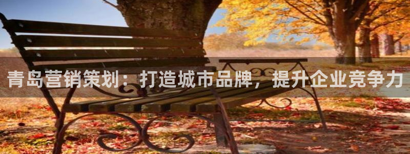 必赢游戏城