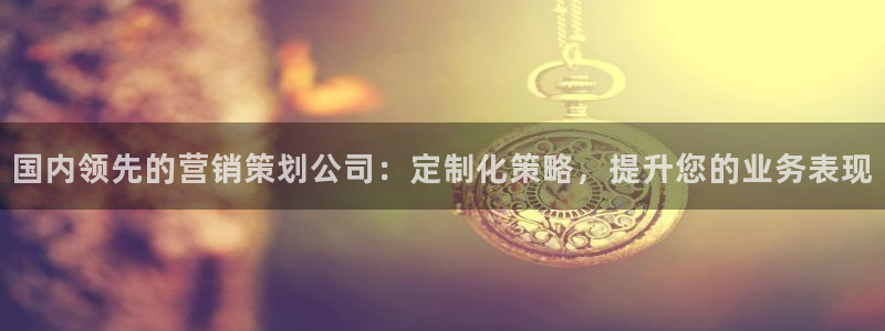 必赢最新