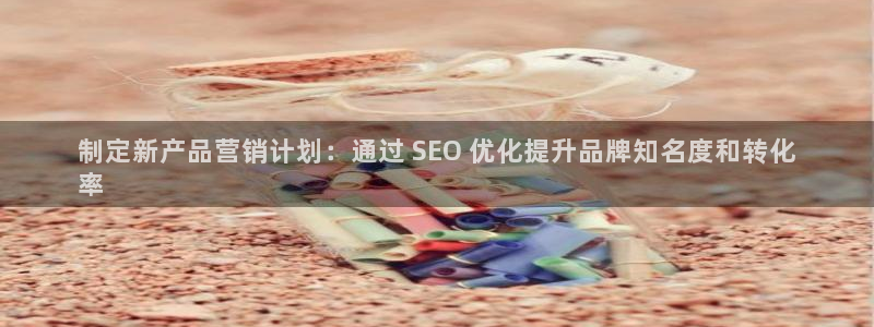 必赢手机版