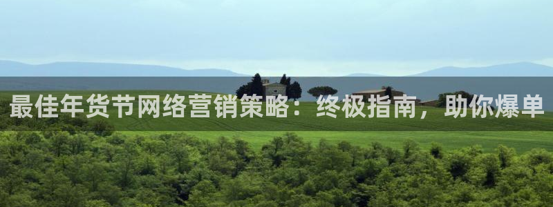 必赢集团菲律宾
