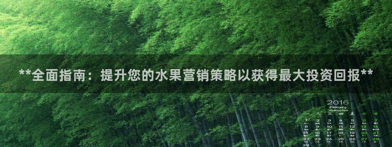 必赢官网入口下载安装手机版