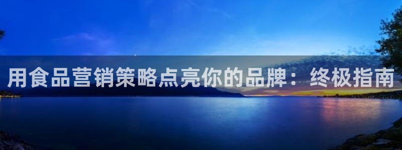 必赢官网网站