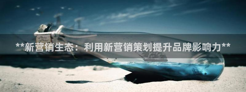 必赢网站打不开