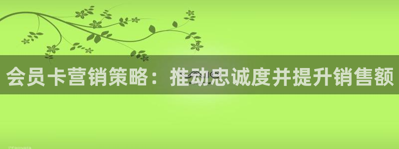 必赢官网app下载安装手机版苹果